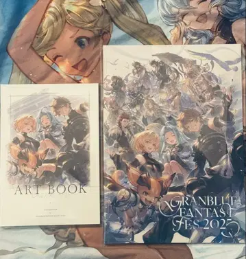 그래페스 2025 팜플렛 미개봉 시리얼 코드 미사용