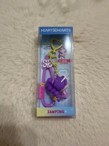 HEARTS & HEARTS 하츄핑 티니핑 이안 키링