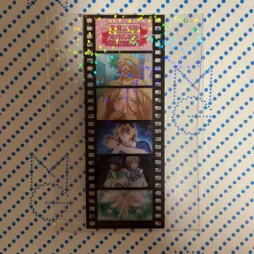 미남 고등학교 지구 방위부 입장 혜택 시계 부품 필름풍 책갈피 유후인 엔