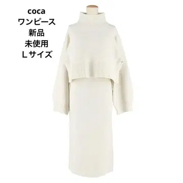 coca 코카 니트 셋업 원피스