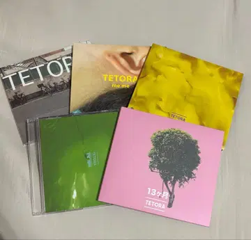 TETORA 앨범 CD 묶음 판매