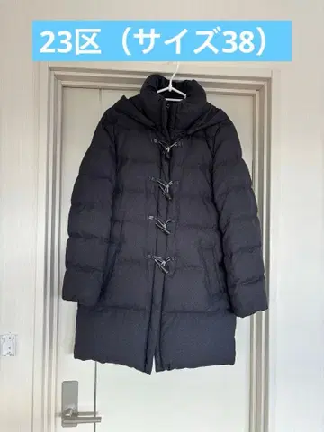 23구 다운 코트 더플 38 차콜 그레이