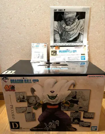 드래곤볼 40주년 제일복권 D상 피콜로 + G상 H상