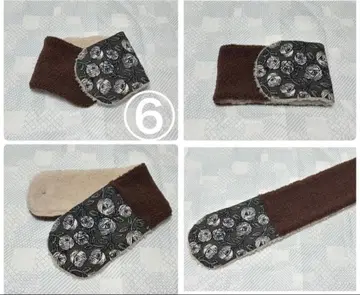 사토 75 님 넥워머