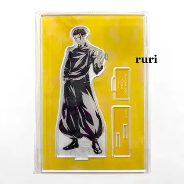 [ 미개봉 ] 주술회전 게토 스구루 Ani-Art BIG 아크릴 스탠드