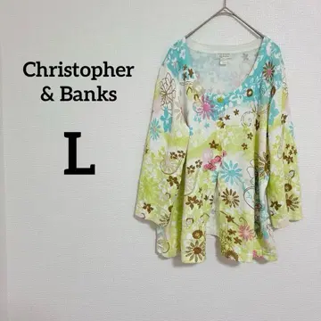 Christopher & Banks [ L ] 꽃무늬 가디건 컬러풀