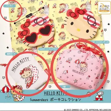 헬로키티 Summerdays 파우치 컬렉션 복조리 반다나 세로형 파우치