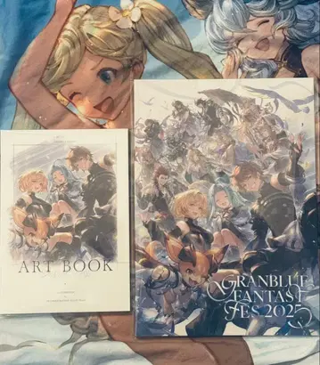 그래페스 2025 팜플렛 미개봉 시리얼 코드 미사용