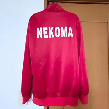 하이큐 네코마 저지 M