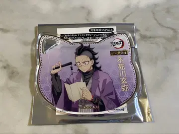 귀멸의 칼날 난자타운 휴식의 마을 순회 시나즈가와 겐야 아크릴 코스터