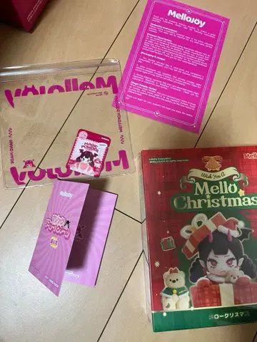 스퀴즈 멜로조이 mellojoy 크리스마스 완전 미개봉 새상품