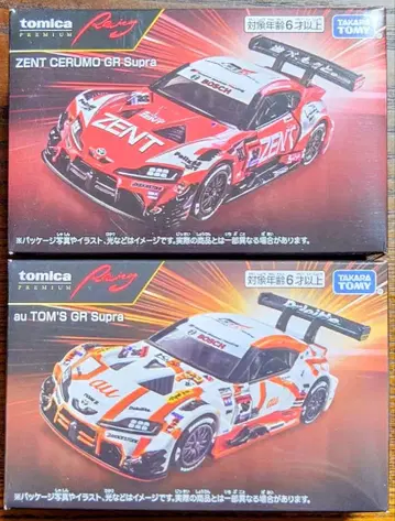 토미카 프리미엄 Racing au TOM'S GR Supra GR 수프라