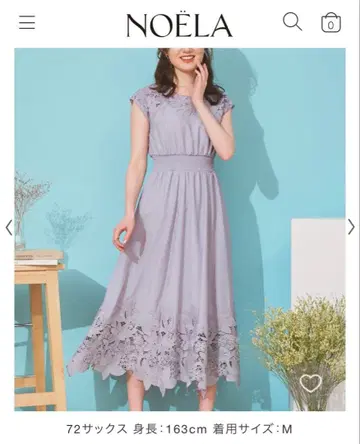 Noela 패널 레이스 원피스 M 72