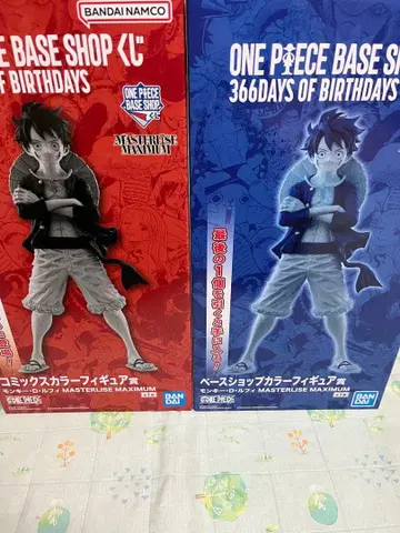 원피스 베이스샵 복권 코믹스 컬러 샵 컬러