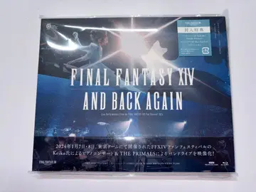 FF14 파이널 판타지14 팬페스티벌 라이브 Blu-ray