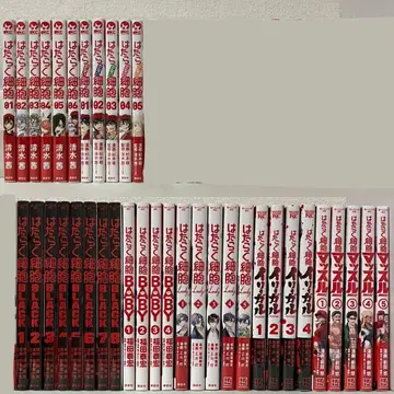 일하는 세포 시리즈 코믹 만화 37권 세트