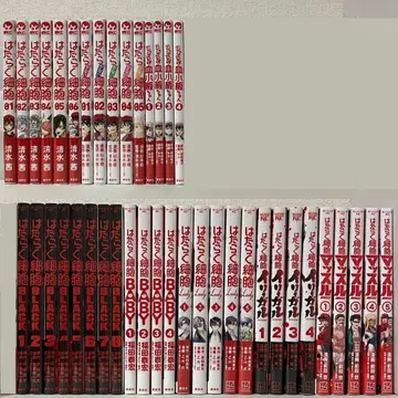 일하는 세포 시리즈 코믹스 만화 41권 세트