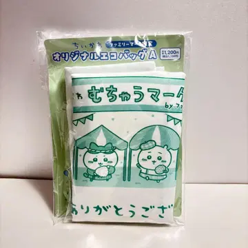 치이카와 (먼작귀) 에코백 훼미리마트 무챠우 마켓