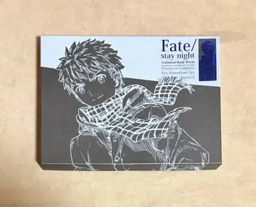 C87 한정판 fate ubw 원화집 세트 에미야 시로