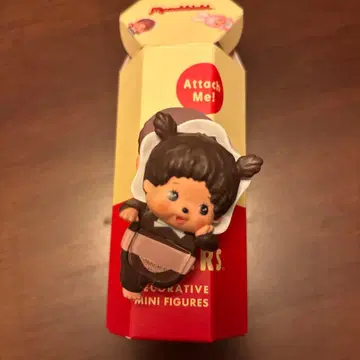 몽치치 HIPPERS 미니 피규어