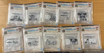 제일복권 드래곤볼 H상 MOKUJI 스탠드 & 로고 블록 10종 세트