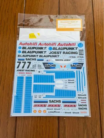 슌코 데칼 하세가와 요스트 포르쉐 962c 대응