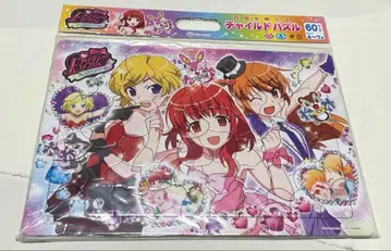 프리티 리듬 오로라 드림 차일드 퍼즐 당시 물건