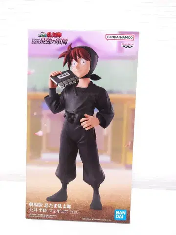 도이 한스케 닌타마 란타로 피규어 BANDAI