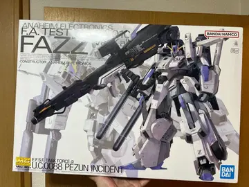 MG FAZZ Ver.Ka