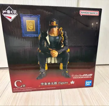 제일복권 죠죠의 기묘한 모험 THE JOJO WORLD C상 쿠죠 죠타로
