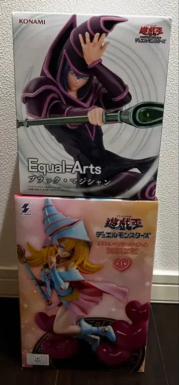 유희왕 블랙 매지션 블랙 매지션 걸 피규어 2개 세트