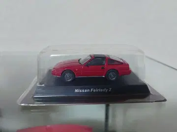 1/64 교쇼 닛산 페어레이디 Z 빨간색