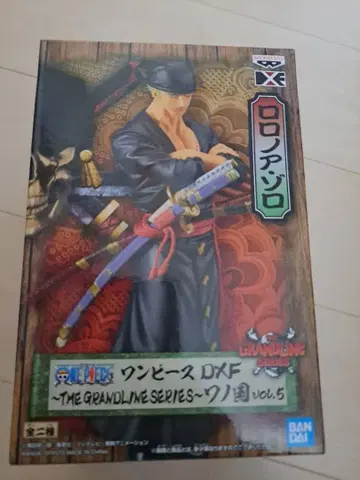 원피스 DXF 로로노아 조로 와노쿠니 vol.5