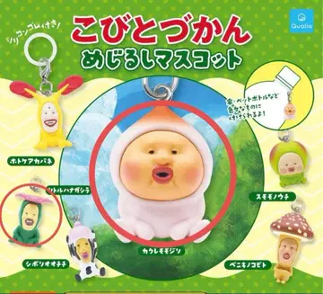 코비토즈칸 메지루시 마스코트