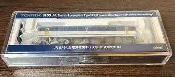 N 게이지 JR EF64-0형 전기 기관차 7차형 JR 화물 갱신차