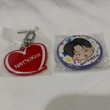 호리 나츠키 가챠 2종 세트