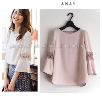 ANAYI 더블 크로스 소매 레이스 블라우스