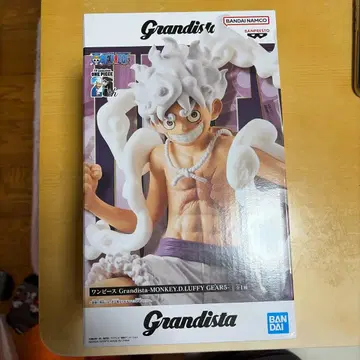 Grandista 몽키 D 루피 피규어