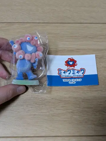 미야쿠미야쿠 플로키 피규어 갓츠 포즈