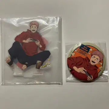 주술회전 세가 럭키 쿠지 이타도리 유우지