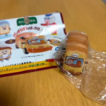 빵도둑과 호카호카 피규어 컬렉션 제5탄 가챠