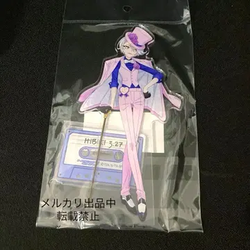 시쿄인 히비키 프리파라 해피프리 베스트 텐 아크릴 스탠드