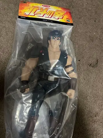 미개봉 소프트 비닐 ASM 켄시로 슈라의 나라 Ver. 메디콤토이