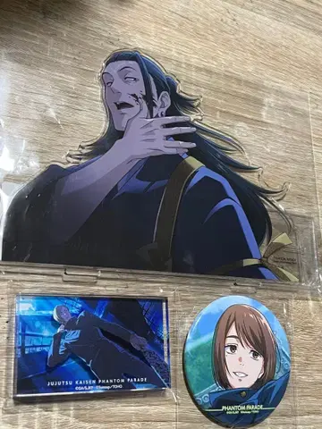 파레 복권 게토 스구루 나나미 켄토 이에이리 쇼코