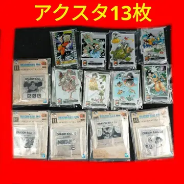 제일복권 드래곤볼 F상 H상 13장 세트