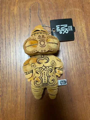 차광기토우 키링 (약 15cm)