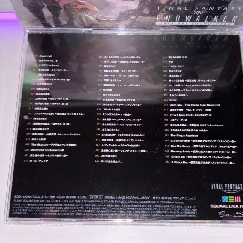 8번째 상품 이미지