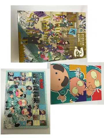 닌타마 란타로 애니메이션 설정 화집 비주얼 아트 컬렉션 설정 자료집