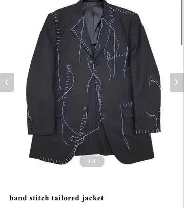 verygood 자켓 미판매상품