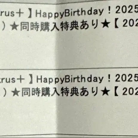 3번째 상품 이미지